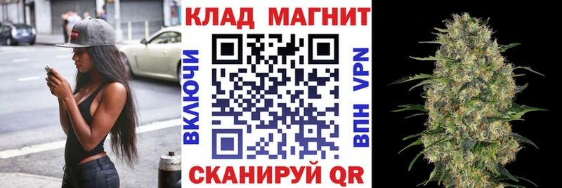 Виды наркотиков купить Сланцы СК Меф ГАШ Каннабис