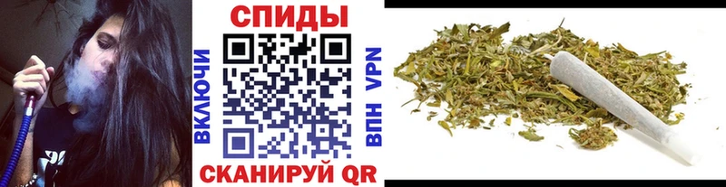 Бутират GHB  blacksprut как зайти  Сланцы 