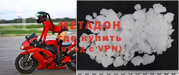 таблы Россошь