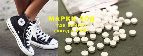 скорость Беломорск