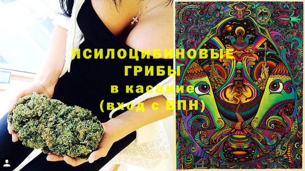 скорость Беломорск