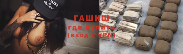 твердый Рославль