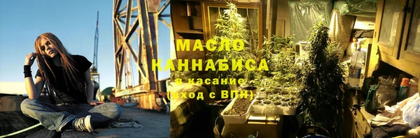 скорость Беломорск