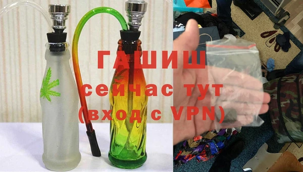 скорость Беломорск