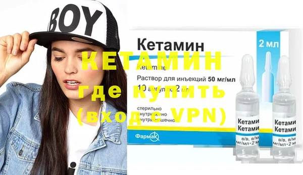 мефедрон VHQ Белоозёрский