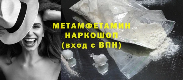 таблы Россошь