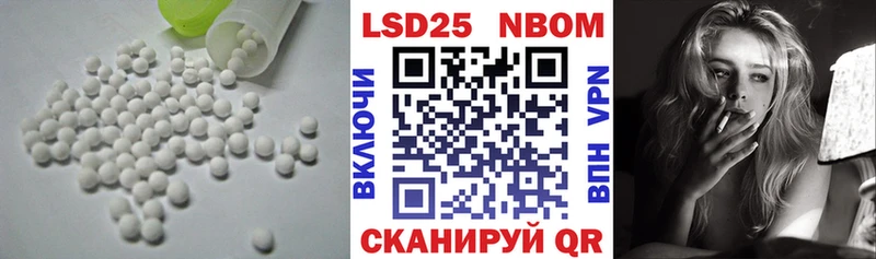 OMG онион  Сланцы  ЛСД экстази ecstasy  закладка 